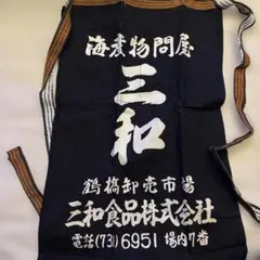 瓢吉様 リクエスト 2点 まとめ商品
