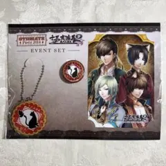 【メルカリ便】全巻初版❣️特典 ペーパー付　十三支演義 ～偃月三国伝～ 全巻セット 2026年最新】十三支演義 偃月三国伝の人気アイテム - メルカリ