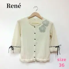 2025年最新】Rene カーディガンの人気アイテム - メルカリ