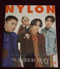NYLON JAPAN 2022年10月号 #LDH