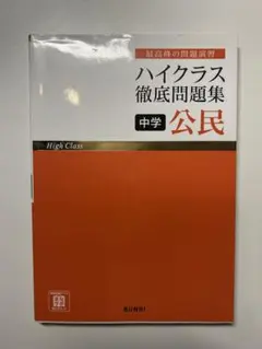 アサイーボール様 リクエスト 2点 まとめ商品