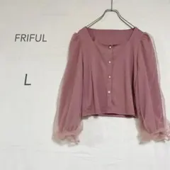 シアースリーブブラウス/ピンク/パールボタン/大人かわいい/春トップス/L