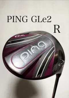 2026年最新】ping gle ドライバーの人気アイテム - メルカリ