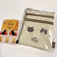 KALDI ネコの日バッグ　猫刺繍　3段マルチポーチ 猫　小物入れ　カレンダー