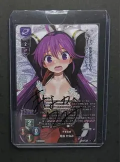 2025年最新】LycEE サイン 直筆の人気アイテム - メルカリ