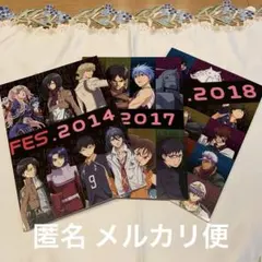 MBS アニメフェス 2014 2017 2018 パンフレット