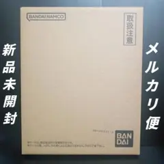 ドラゴンボールスーパーダイバーズ 9ポケットバインダーセット 40th