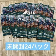ワンピースカードゲーム 二つの伝説 1box分 バラ24パック - メルカリ