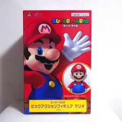スーパーマリオ ビッグアクションフィギュア マリオ