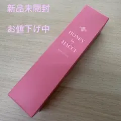 HACCI スキップローション 150ml 化粧水のサムネイル