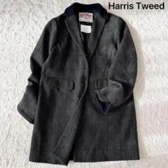 2026年最新】ハリスツイードコートの人気アイテム - メルカリ