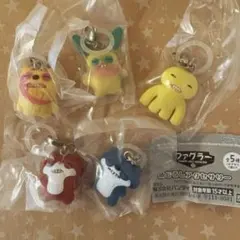 ファグラー　めじるしアクセサリー　ガチャ