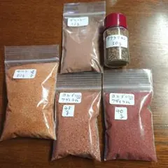 2026年最新】サハラの砂の人気アイテム - メルカリ