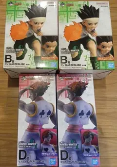 一番くじ HUNTER×HUNTER フィギュア ゴン レイザー ビスケ ヒソカ 一番くじ HUNTER×HUNTER フィギュア ゴン レイザー ビスケ ヒソカ