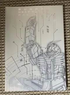 未開封】大阪・関西万博 ガンダムパビリオン 公式ガイドブック - メルカリ