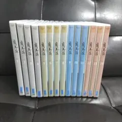 2026年最新】龍馬伝dvdの人気アイテム - メルカリ