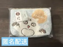 ちいかわ エニマイくじ D賞 ポーチ あのこ