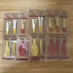 CHUMS Camper Cutlery Set 4点セット