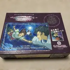 Item thumbnail for item 873a4b70-ef02-415c-94b7-519a8eace272