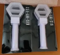 Kis-My-Ft2 キスマイ ペンライト MAGFACT 2025 2本セット