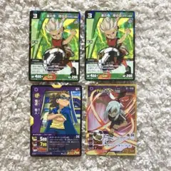 イナズマイレブン TCG 4枚セット