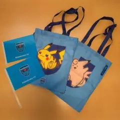 横浜FC ポケモン コラボ トートバッグ　フラッグうちわ　応援　記念　非売品