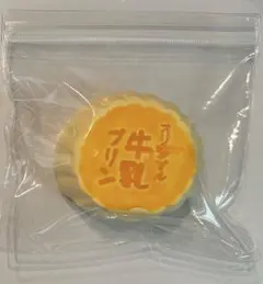 MofuMofuRoom もふもふルーム オリジナル 牛乳プリン スクイーズ