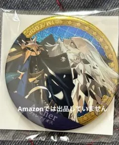 プトレマイオス fgo fate 缶バッジ　アニメイガチャメイト