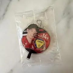 14石川祐希選手 バレーボール男子日本代表 うちわアクリルチャーム