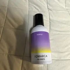 SOMARCA ソマルカ カラーシャンプー パープルのサムネイル