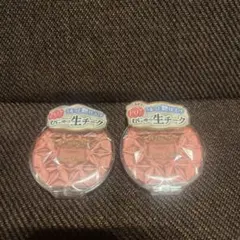 CANMAKE クリームチーク P07 2個セット