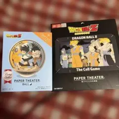 ドラゴンボール　ペーパーシアター