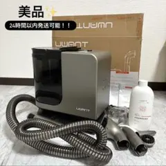 2026年最新】uwant B400の人気アイテム - メルカリ