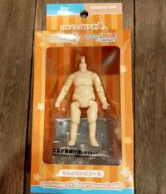 最新版　ねんどろいどどーるボディ boy  almond milk