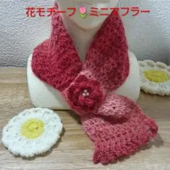 moon様 リクエスト 2点 まとめ商品