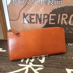 Item thumbnail for item c184f905-5a93-4c0b-b1c1-2d177fdacced