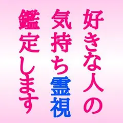 当選品】 伊瀬茉莉也 直筆イラスト 直筆サイン入り色紙 しろひよ | Mercari