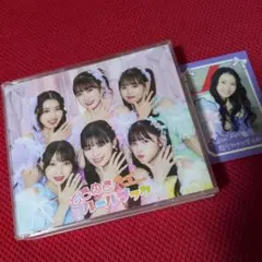 PPE41 CD 2枚セット お願いデスティニー LIE!LIE?PANIC!! | Mercari