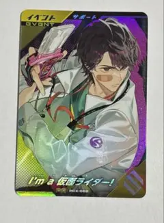 まろ様 リクエスト 4点 まとめ商品