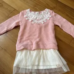 Item thumbnail for item bb325579-ec40-4811-b335-598ef1fe239f