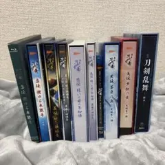 舞台　刀剣乱舞　Blu-ray