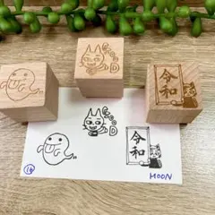 令和はんこ、おばけはんこ　猫はんこ　3点セット　オリジナルイラスト