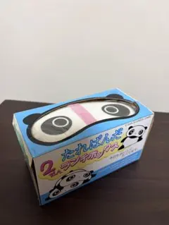 激レア 平成レトロ 新品未使用品 たれぱんだ2段ランチボックス　お弁当箱のサムネイル