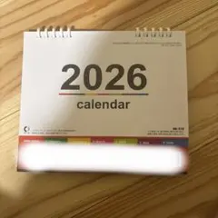 Item thumbnail for item 3c208963-f7a9-4ab4-9edb-69a96f27249a