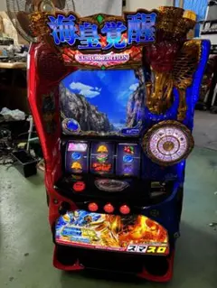 2025年最新】聖闘士星矢 海皇覚醒の人気アイテム - メルカリ