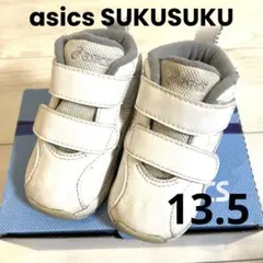 アシックスGD.RUNNERBABY SL-MID 13.5cm