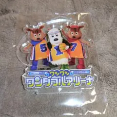 Item thumbnail for item 76a2bf21-e5a3-4235-8c4d-cdf82925b1eb