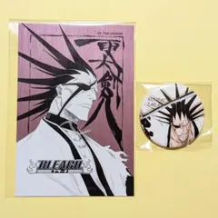 BLEACH WORLD ブリーチ ミニゲーム Ｂ賞　ポスター 更木剣八　4点 BLEACH WORLD ブリーチ ミニゲーム B賞 ポスター 更木剣八 4点
