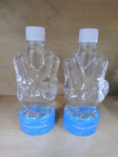[新品未開封]　東海オンエアピースの二乗のあいつミネラルウォーター2本セット