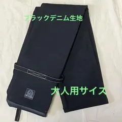 Item thumbnail for item 8add4f9d-6053-4582-915f-91e925b155c8